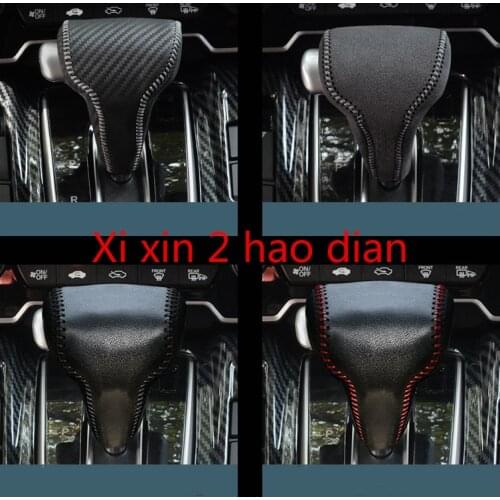 For Honda 17-21 CRV Breeze DIY leather suede carbon fiber gearshift cover gear lever special protective cover interior