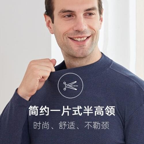 2021 Autumn Winter Mens Undershirt Half Turtleneck Warm thermal Underwear Long Sleeve Autumn Clothes plus Size high Collar Top