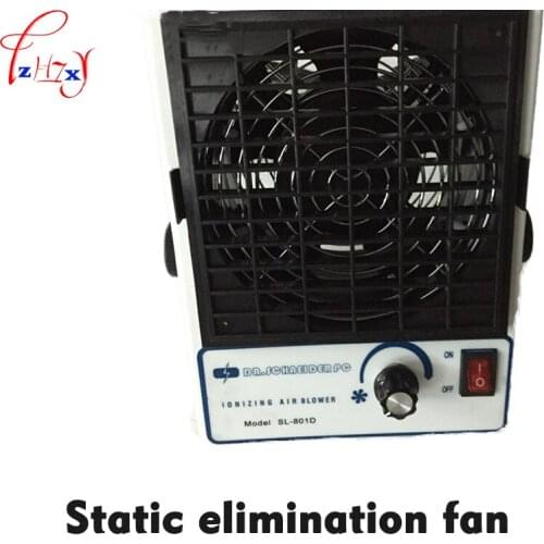 Table type DC ion fan SL-801D static elimination fan desktop DC Iionizing blower air Ionizer 110/220V