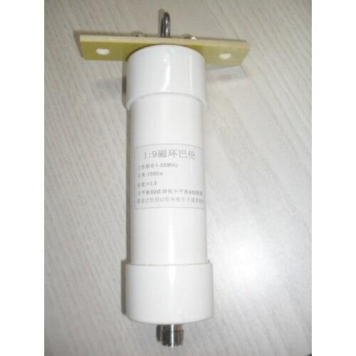 1:9 barron 1000w short wave communication USB long cord