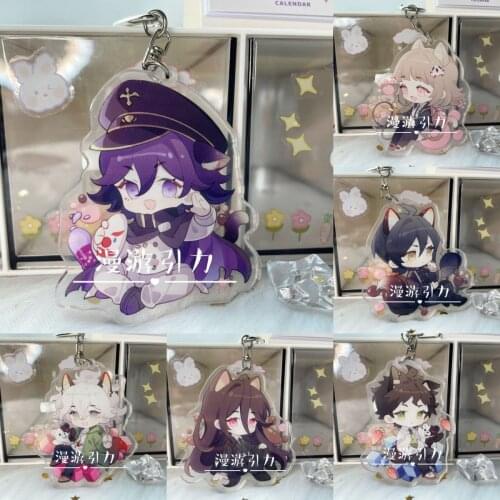 Danganronpa Acrylic Keychain Kokichi Oma Keyring Nagito Komaeda Acrylic Keyring Nanami ChiaKi Cat Pendant