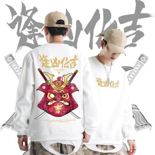 2020 White Harajuku Sweatshirt Hip Hop Streetwear Autumn Winter Long Sleeve Pullover Large Size 8XL