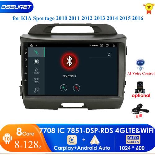 2G+32G Android 10 For Kia Sportage 3 2010 2011 2012 2013 - 2015 2016 Car Radio Multimedia Video Player GPS DVD Stereo Head Unit