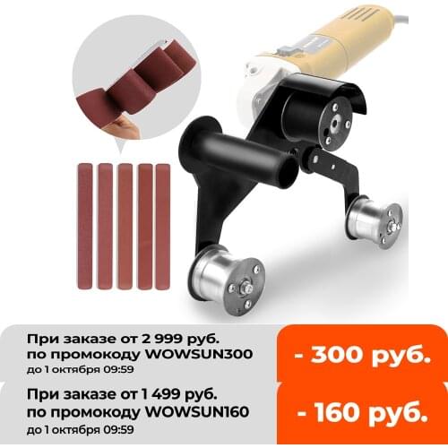 M14/M10 Iron Angle Grinder Sanding Belt Adapter Accessories of Sanding Machine Grinding Polishing Machine with 5pcs Sanding Belt