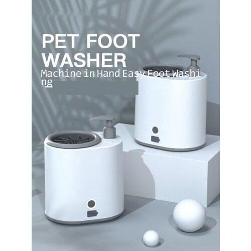 Popo dog foot washing artifact machine wipe free automatic electric foot cleaning cup cat pet Teddy door wash free claw device