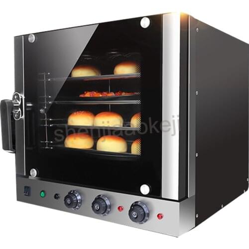 220V 4500W Automatic Stainless Steel 4 trays Hot-air Convection Oven kitchen Baking oven Electric oven commercial 60l