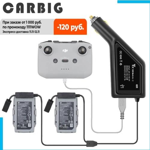 3-in-1 Mavic Mini 2 Car Charger Dual Battery Remote Controller Charger with USB Port for DJI Mavic Mini 2 Drone Accessories