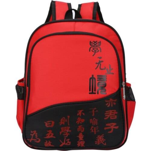 Chinese Style Childrens Schoolbag Elementary School Backpack Kindergarten Schoolbag for Boys and Girls Kindergarten Schoolbag