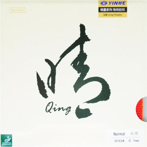 Original Galaxy Milky Way Qing Long Pimples Table Tennis Rubber With / Without Sponge Pips-long Rubbers