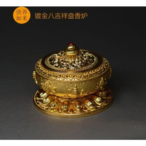 Wholesale eight auspicious lotus incense burner Gold-plated eight auspicious dish incense burner Tower incense burner