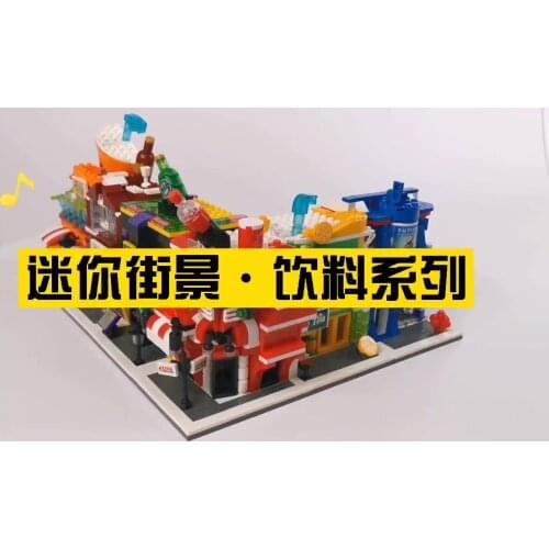 2020 Hot 256pcs 3D Mini Blocks toys for Kids Age 6+ Eco-Friendly DIY Street View Blocks
