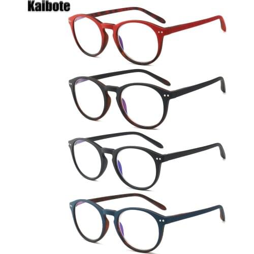 Kaibote 4 Pack Simple Blue Light Blocking Reading Glasses Men Women Computer Presbyopic Eyeglasses +1.0 1.5 2.0 2.5 3.0 Unisex