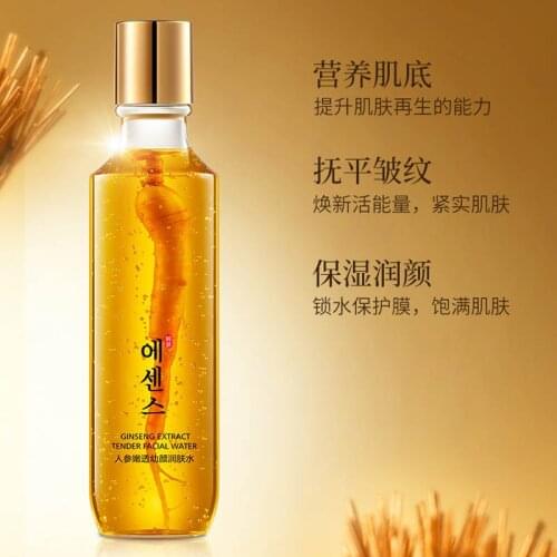 Face Tonic Ginseng Lotion Toner 150ML Moisturizing Whitening Anti-wrinkle Lifting Firming Brighten Skin Care Pore Minimizer P