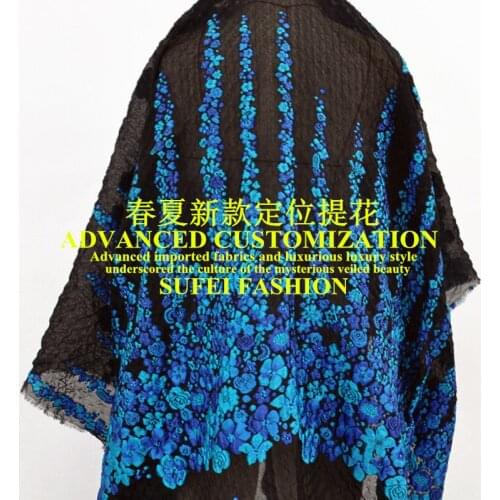 130*70cm jacquard spring and autumn dress jacket outwear fabric pink and blue available S078