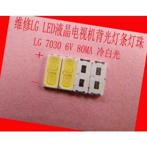 2000pcs FOR LG Innotek LED LED Backlight 1W 7030 6V Cool white TV Application smd 7030 led cold white 100-110lm