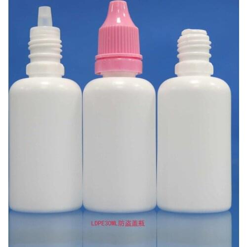 China wholesale 30ML white bottle squezzable engine oil bottle