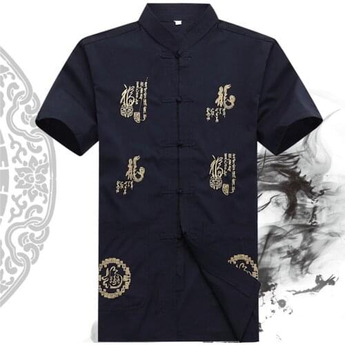 Mens Traditional Chinese Clothes Kung Fu Uniform Shirt Blue Red Color Wing Chun Wushu Uniform Martial Arts Tai Chi Shirt Tops