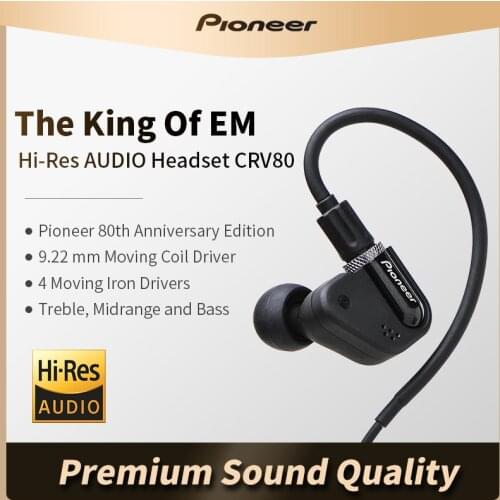 CRV80 in-ear HIFI heavy bass headphones, four iron one ring, the king of electric sound, DJ rock, high quality HIFI