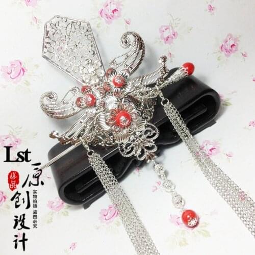 TV Play Journey of the Flower Bai Zi Hua Same Design Hair Tiaras for Men Male Tiaras 3 metal color beading color can defined