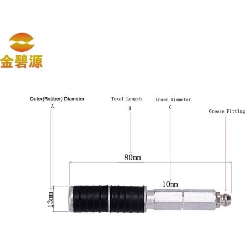 PU Foam Injection Packers 8 cm