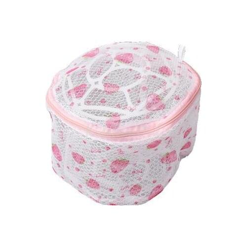 Women Hosiery Bra Washing Lingerie Wash Protecting Mesh Bag Aid Laundry