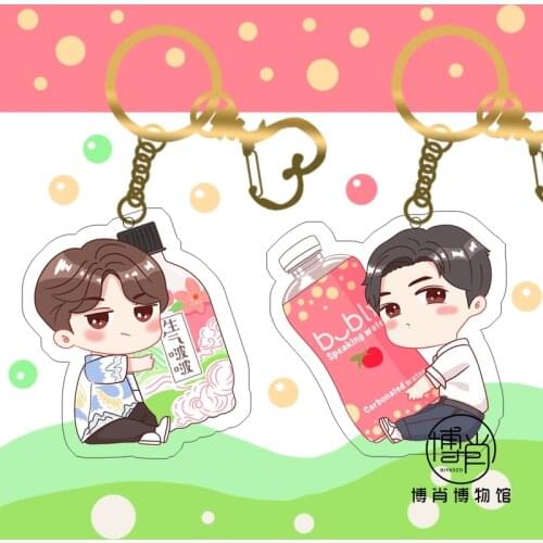 Anime The Untamed Xiao Zhan Wang Yibo Mo Dao Zu Shi Acrylic Stand Model Figure Keychain Bags Keyring Sparkling water Series