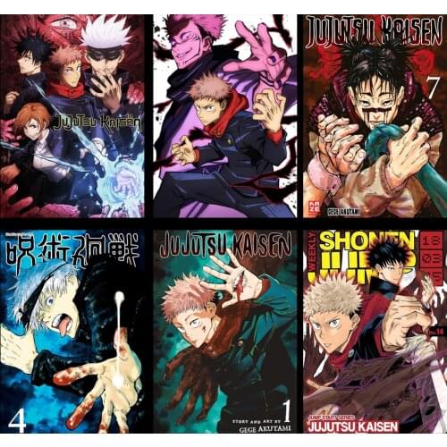 Hot Anime Jujutsu Kaisen White Poster Classic Japanese Anime Home Decor Coated Poster Prints Paper Wall Art Home Room Decor