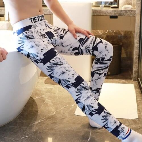 Thin youth thermal underwear mens long Johns cotton autumn and winter male students fashion slim bottom line pants