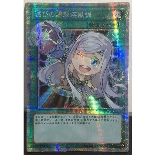 Yu Gi Oh Burst Stream of Destruction Girly Version Japanese DIY Toys Hobbies Hobby Collectibles Game Collection Anime Cards
