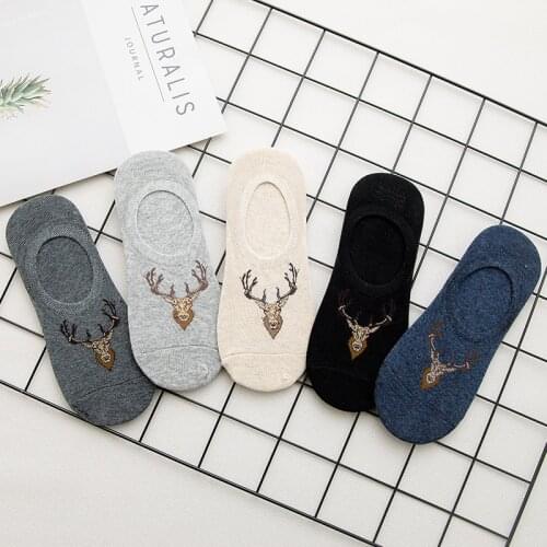 1Pair Fashion Unisex Women Men Loafer Boat Non-Slip Invisible No Show Nonslip Liner Low Cut Soft Breathable Cotton Short Socks