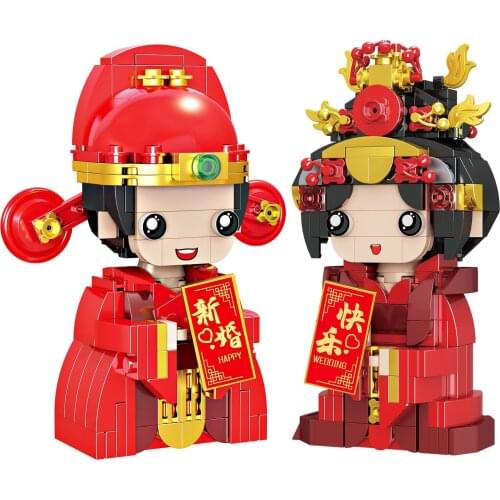 2021 City Chinese New YearS Eve Dinner Bride And Groom Boy Girl Building Blocks Bricks DIY Kids Toys