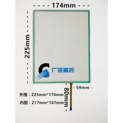 10.4''inch 4 wire touch screen 225*174