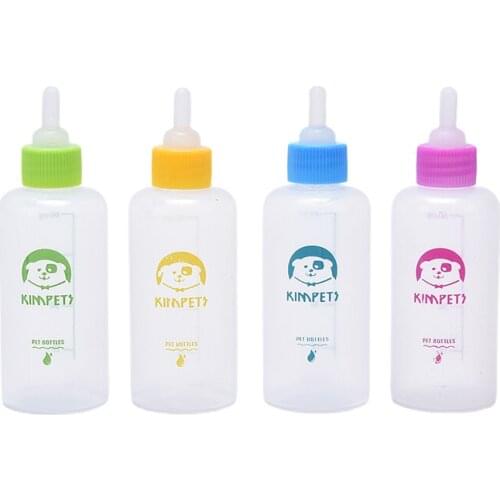Pet Milk Bottle Pet Puppy Kitten Feeding Bottle Small Dog Cat Milk Nursing Kit