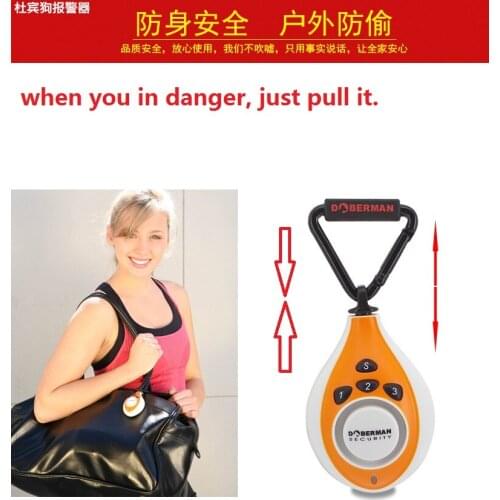 SE-0304 Bag Protector Alert Vibration alarm thief alarm