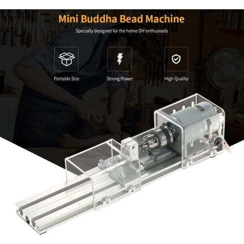 DC12-24V 100W Mini Lathe Beads Machine Woodwork DIY Lathe Standard Set with Power carving cutter Wood Lathe Rotary Tool