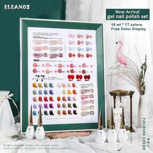 Eleanos 15ml Gel Nail Polish For Nail Salon Semi Pernanent Soak Off Nail Polish Need Primer Top Coat 77 Colors UV Varnish Gel