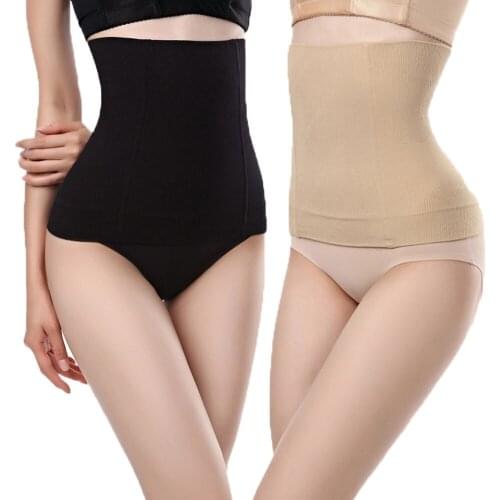 NEMOLEMON Body Shaper Waist Trainning Corset Waist Belt Slimming Strap Belt Shapewear Corset Belly Belt Thin Waist Cincher