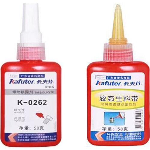50g Screw Glue Thread Locking Agent Anaerobic Adhesive Metal Glue Oil Resistance Fast Curing for All Kinds of Metal Thread Glue