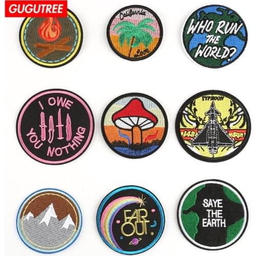 GUGUTREE embroidery endless patches badges patches badge patches Applique Patch for Coat,T-Shirt,hat,bags,Sweater,backpack