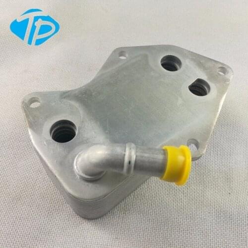 2005-2014 VW Jetta Engine Oil Cooler 7K117021C / 07K 117 021C / 07K 117 021 C