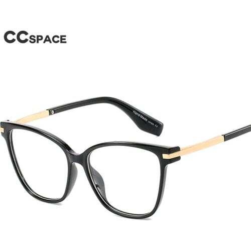 45748 Retro Square Glasses Frames Men Women Optical Fashion Computer Glasses