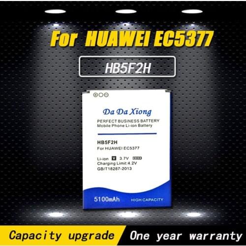 New Arrival Model [ HB5F2H ] 4900mAh Replacement Battery for Huawei 4G Lite WIFI Router 4G E5336 E5330 E5375 EC5377 E5373