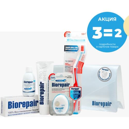 Biorepair Products For Teeth Whitening
