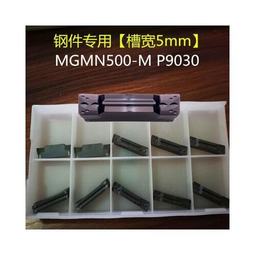 MGMN200-GP9030 Fine grinding round head groove cutting