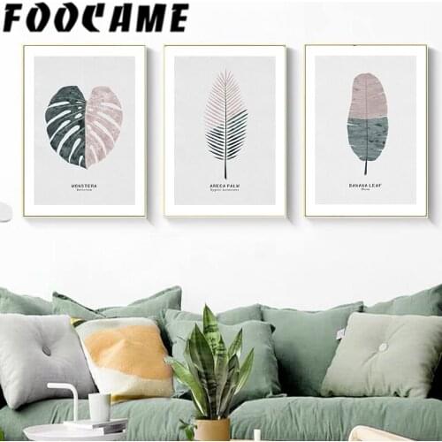 Monstera Leaf Green Plant Poster Nordic Style Wall Art Canvas Botanical Print Painting Modern Abstract Home Decoration Picture