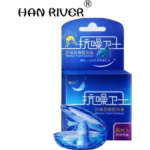 Professional anti-noise guards anti-interference noisy ear plugs against noise super sound insulation earmuff