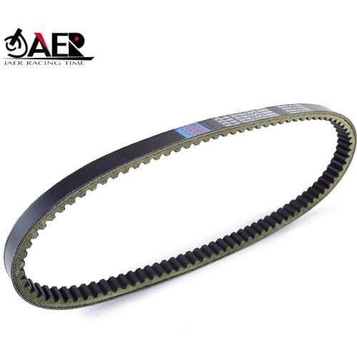 Rubber Toothed Drive Belt for Kymco Xciting 250 250Ri 200 300 People S IE DD People 250 S250 Transfer Clutch Belt 23100-LDF2-900