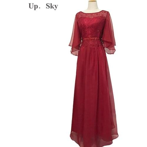 Up．Sky Womens Beach Dresses
