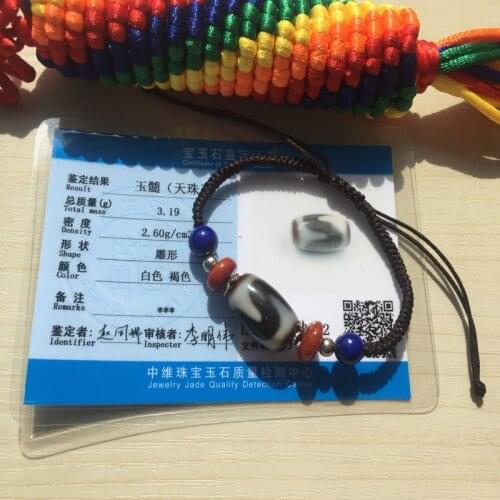 Vajrauana Qualitied Tibetan Dzi Pearl Tiger Tooth Pattern Natural Stone Lapis Lazuli Stone Rope Bracelet For Men and Women