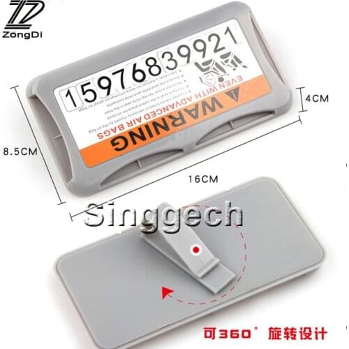 ZD Car Styling Carring Bag Parking Credit Card for Mercedes Benz W203 W204 W211 Volvo S60 XC90 XC60 S80 Subaru Forester XV 2017